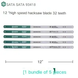 5 x 12" HSS 32Tooth/93418