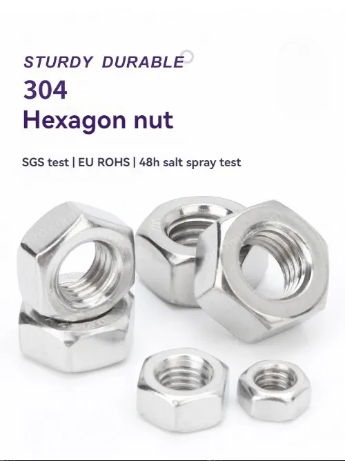External hexagon nut 304 stainless steel-M6
