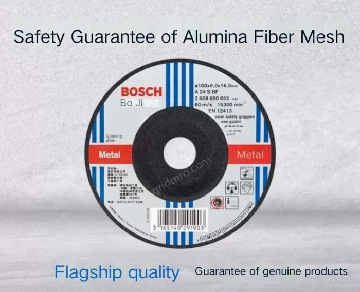 Stainless steel cut 105x1mm (inner diameter: 16mm)