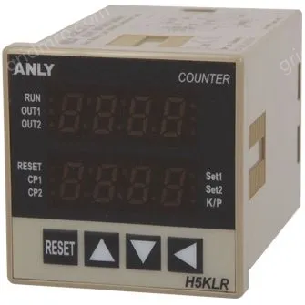 ANLY Counter H5KLR-8M