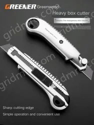 3 high-quality five consecutive shots + 5 alloy blades