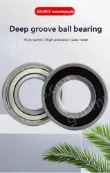 3*6*2.5 (premium grade)