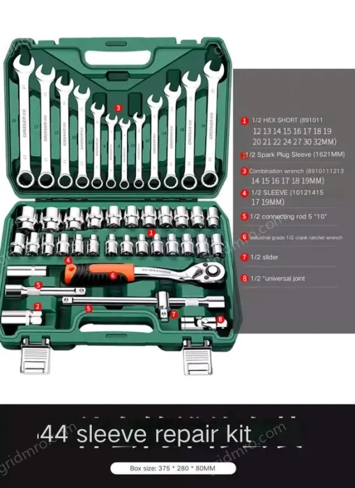 Upgraded 72-tooth bent shank auto repair 44-piece set