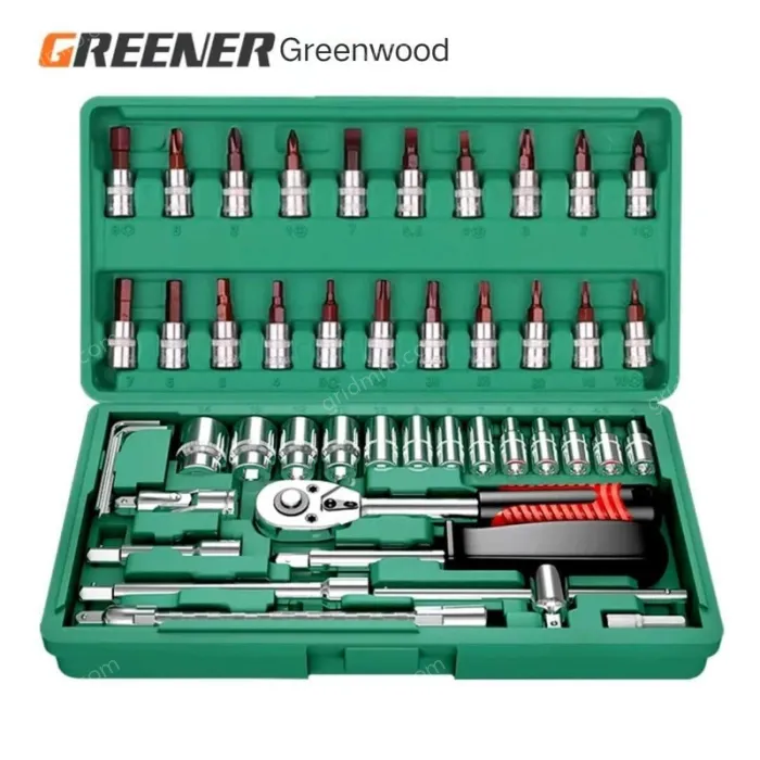 S2 straight handle 46-piece set