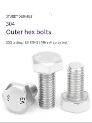 Metric external hexagonal bolts M5*16