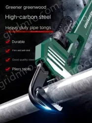 German style 10 inch 45