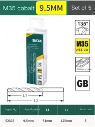 Specification: 9.5mm5pcs