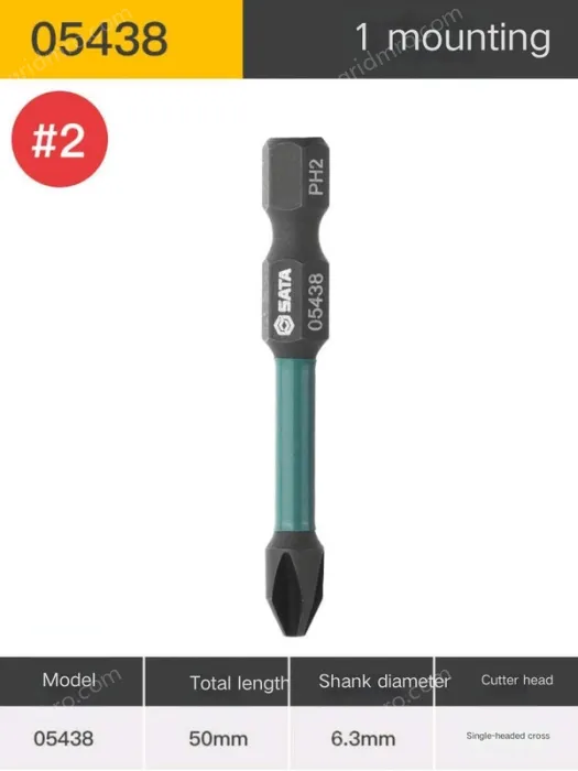 Single Head Cross #2 Full length 50mm-05438