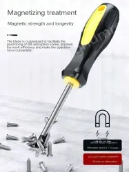 Piercing can be tapped, 8x200